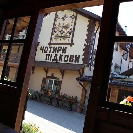 Motel Maetok 4 Pidkovy à Podbereztsy Extérieur photo